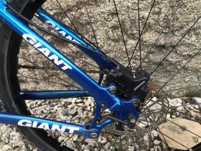 Giant NRS 2005