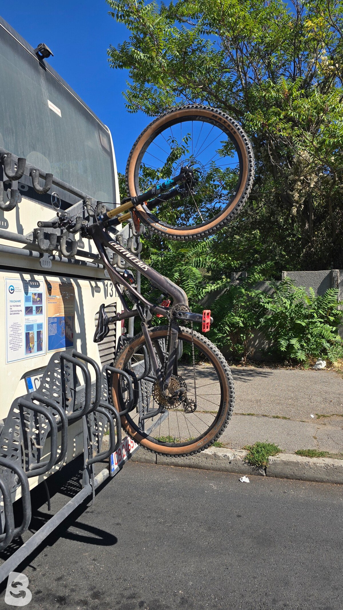 Specialized Stumpjumper EVO Pro 2022