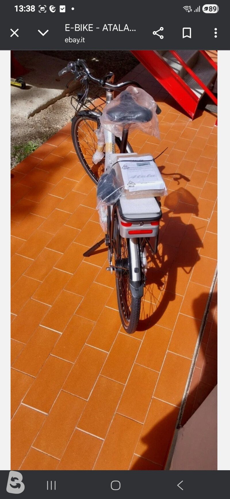 Atala E run 2026