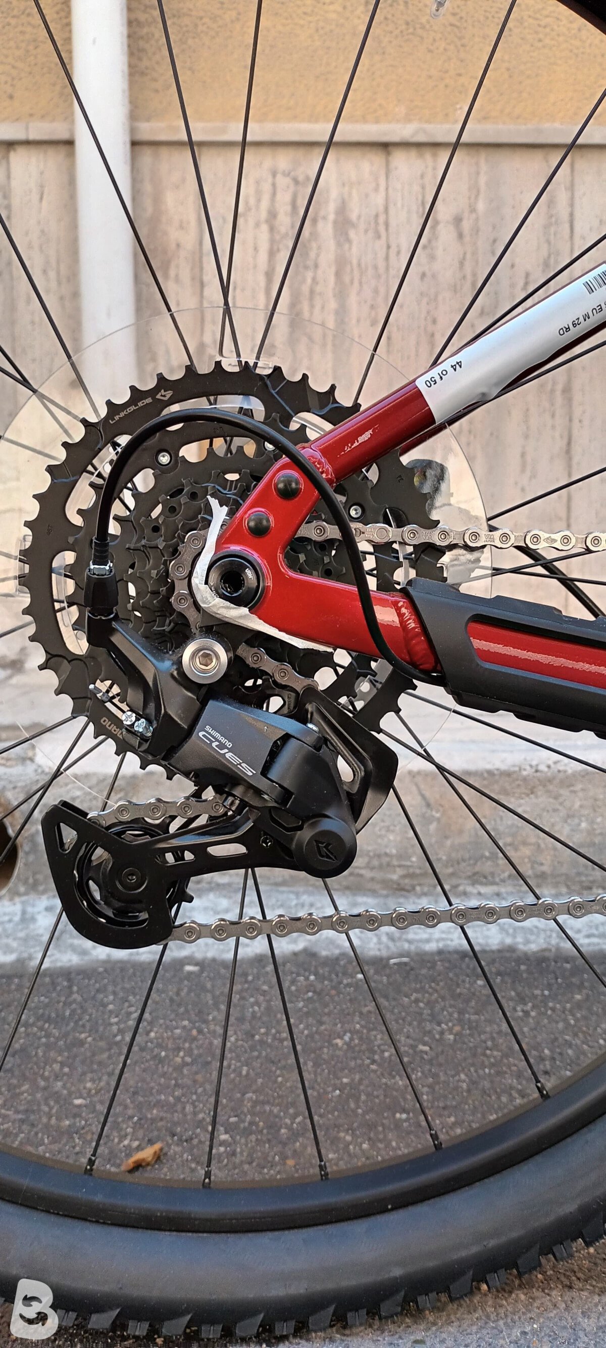 Trek Marlin+6 2024
