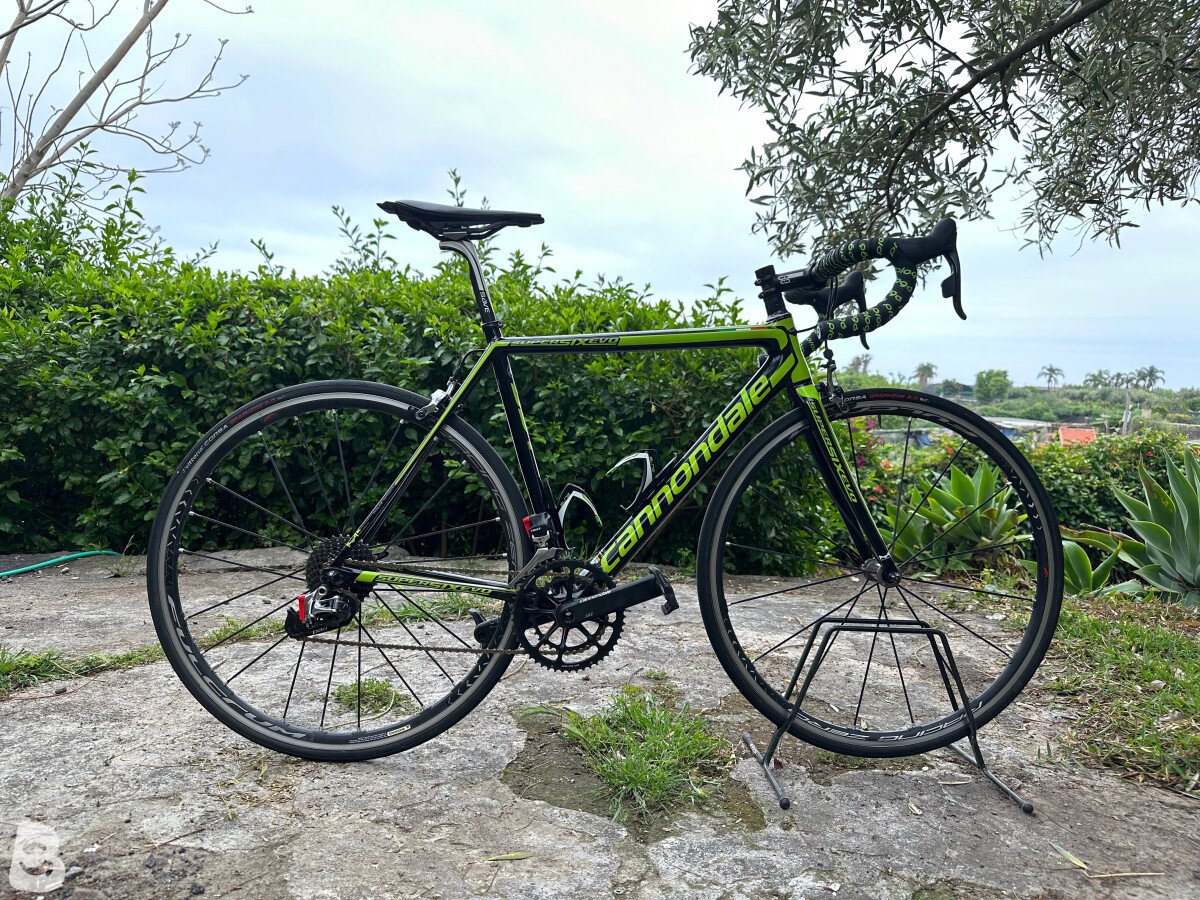 Cannondale F-Si Hi-Mod Ultimate 2017