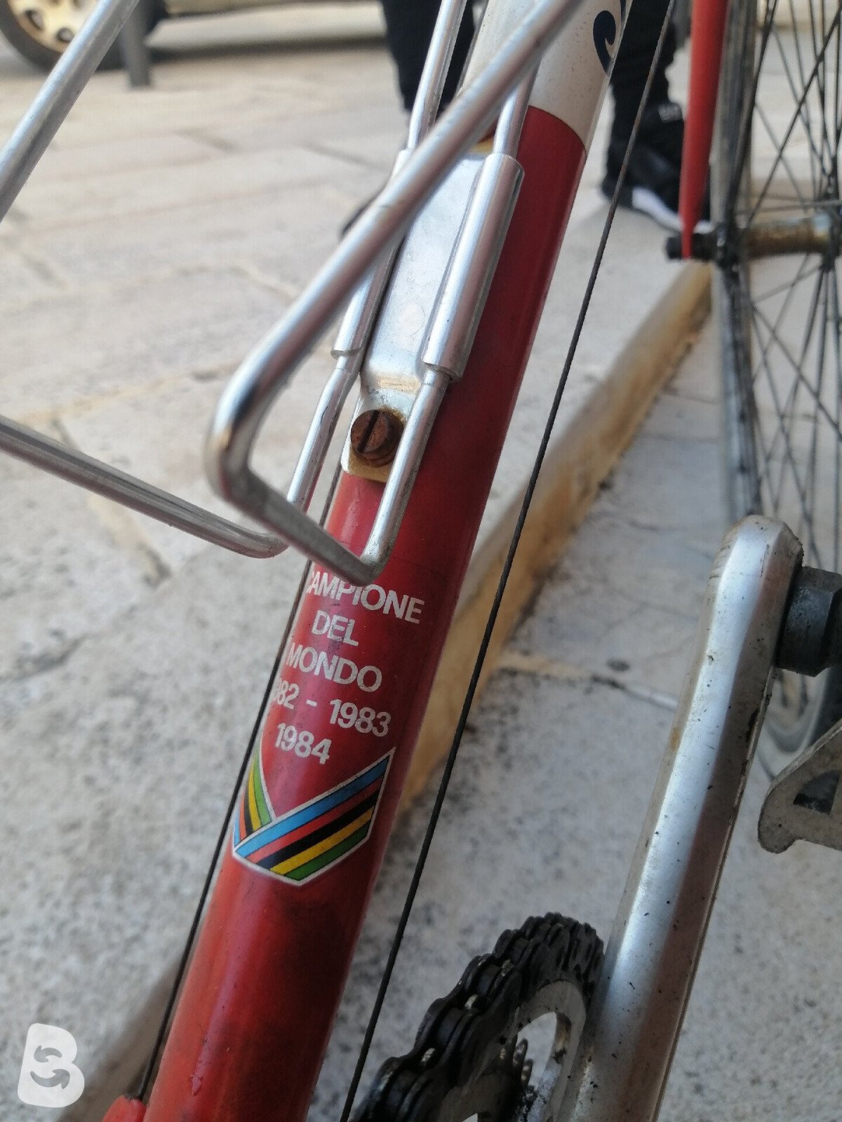 Atala Special