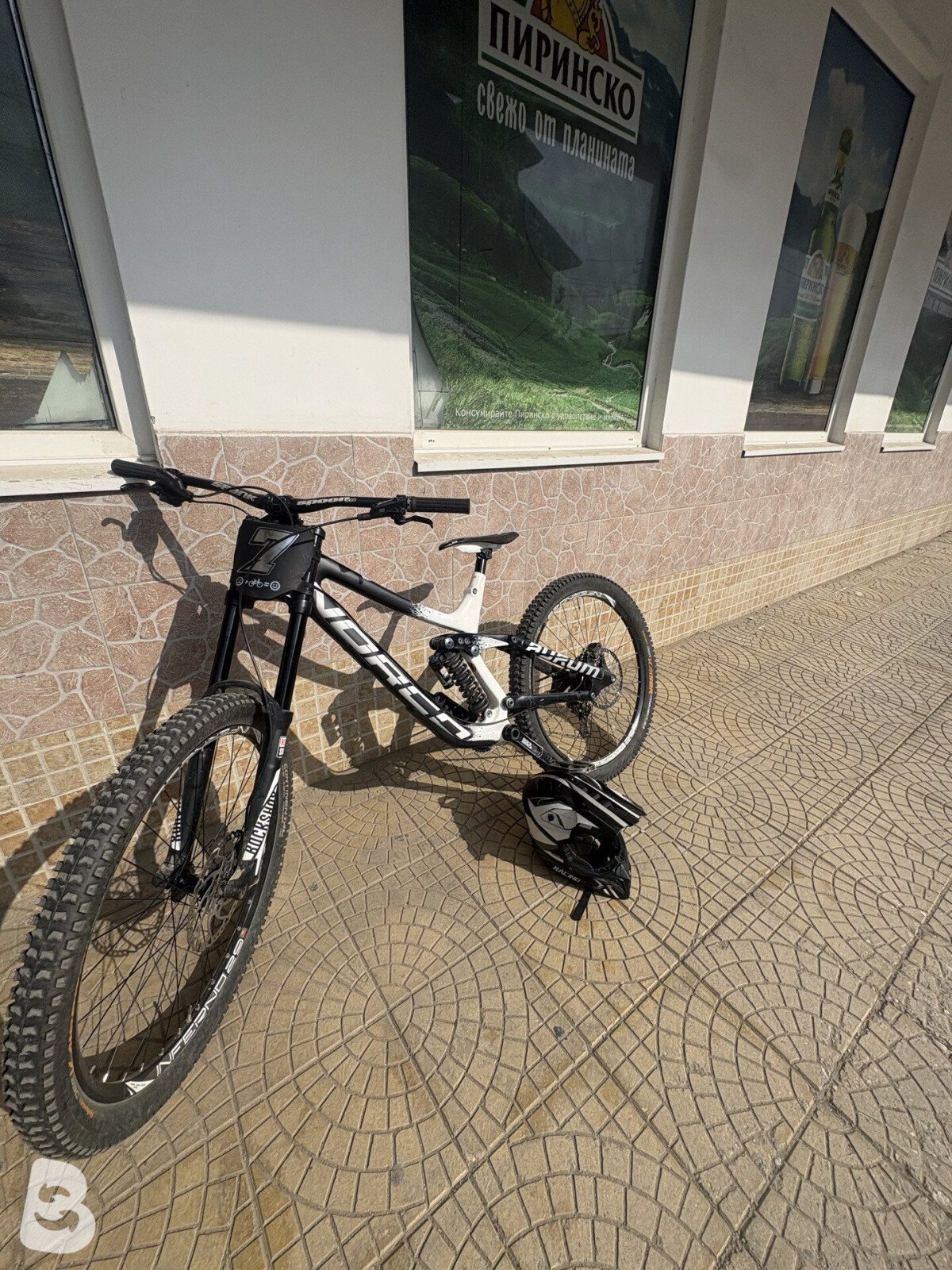 Norco Aurum 7.3 2016