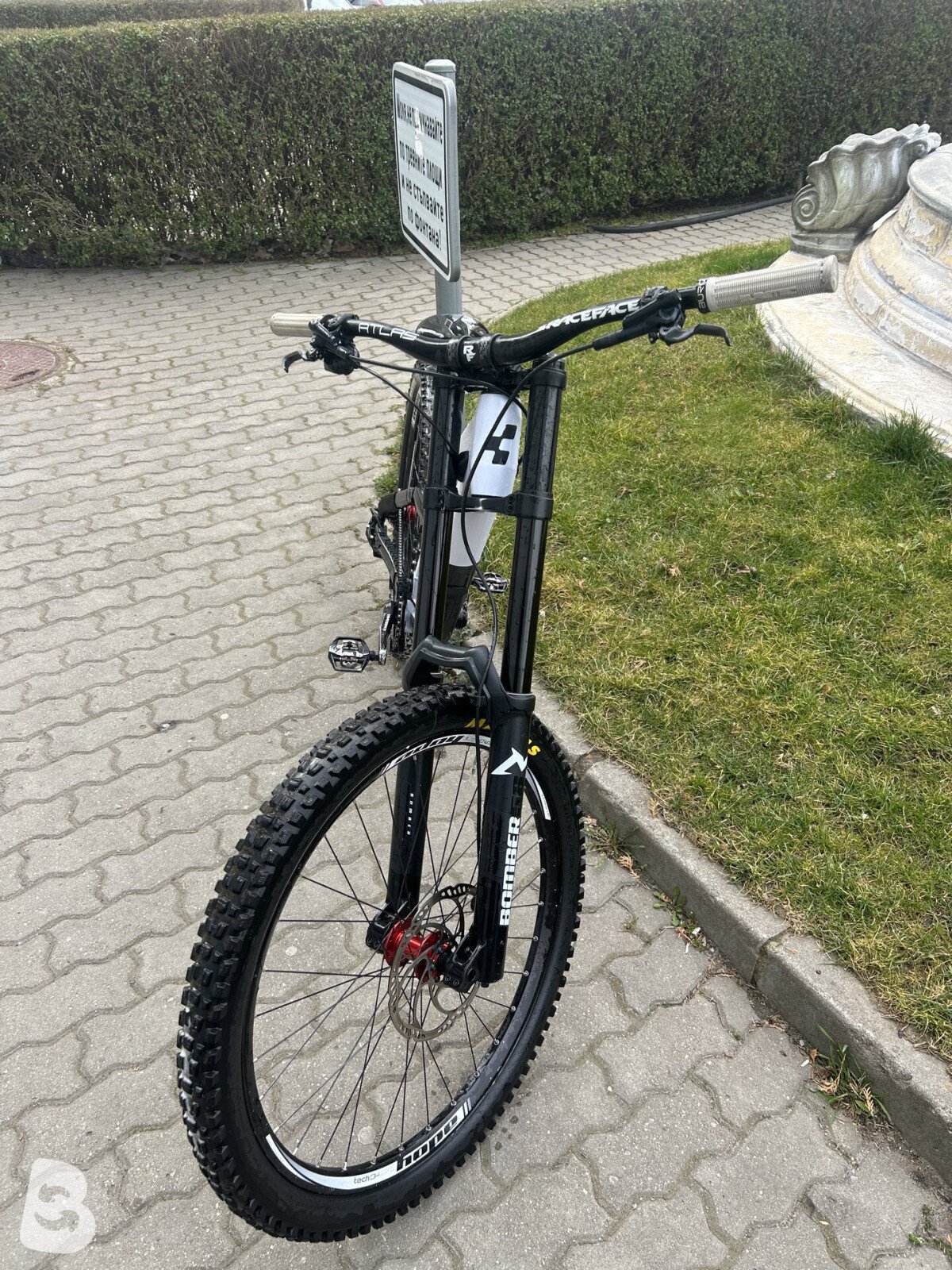 Cube Two15 Race 2021