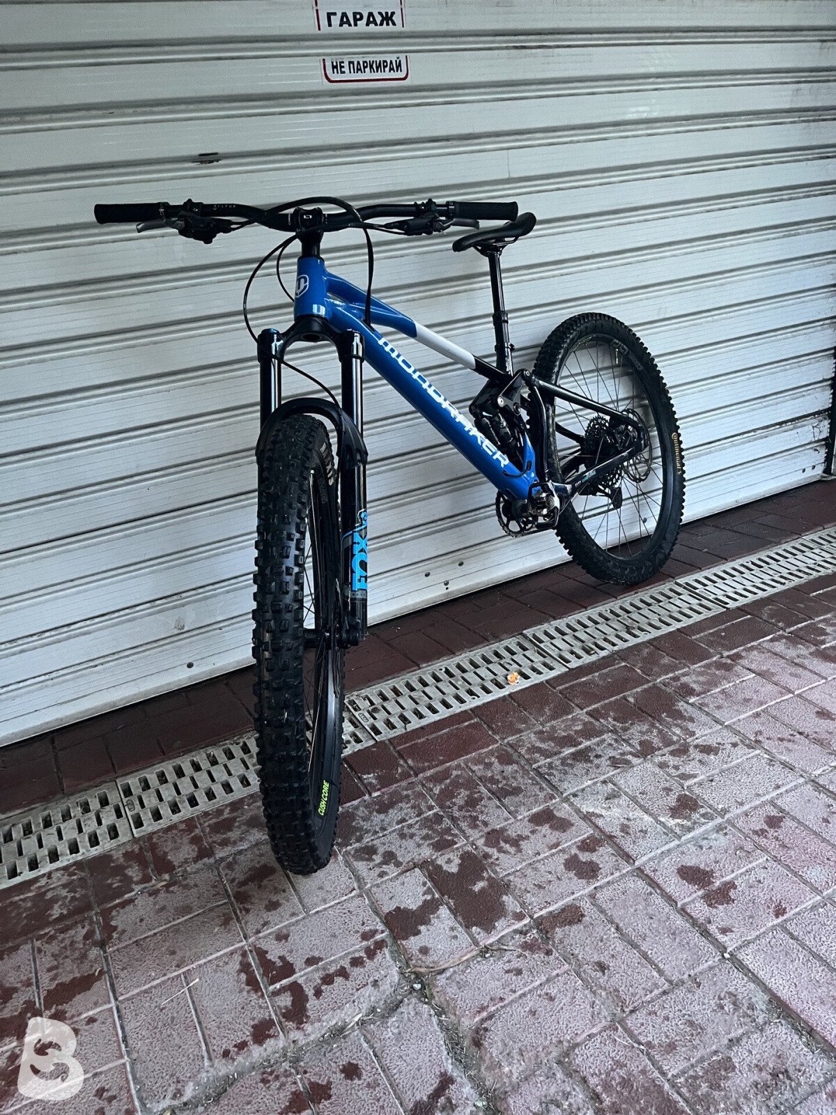 Mondraker Super Foxy 2025