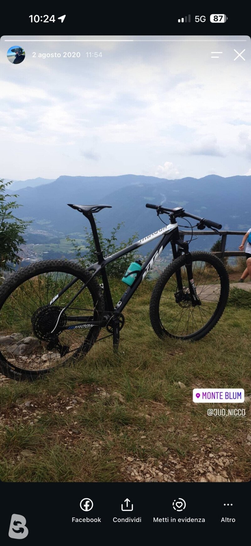 KTM Myroon Comp 2020
