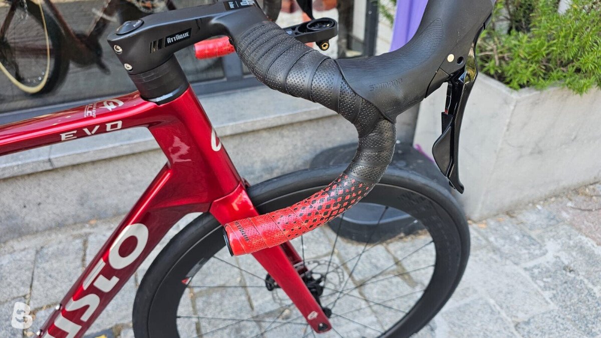 Gusto cobra evo elite ultra disc 2026