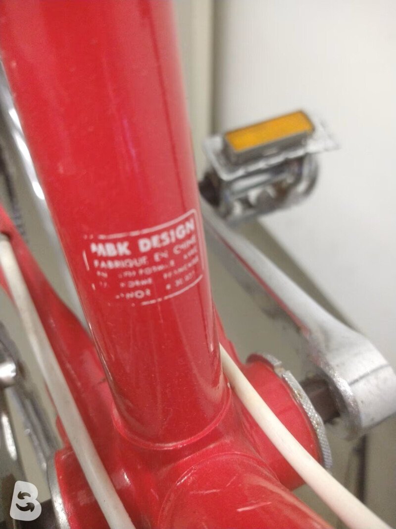 MBK Challenger 55 Vintage 1989