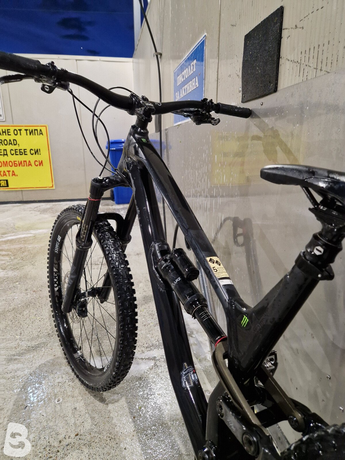 Canyon Torque AL 6.0 2020