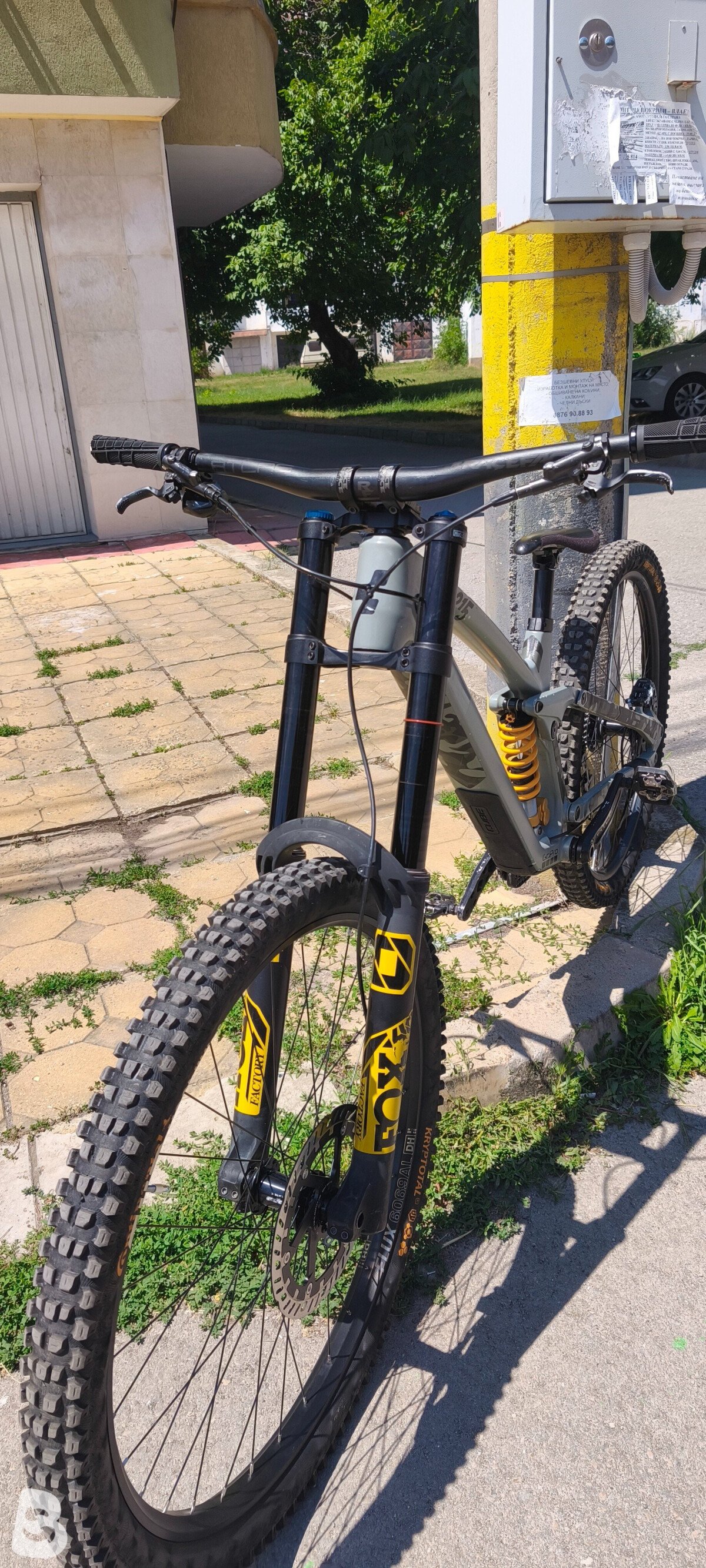 Cube Two15 HPC SLX 2024