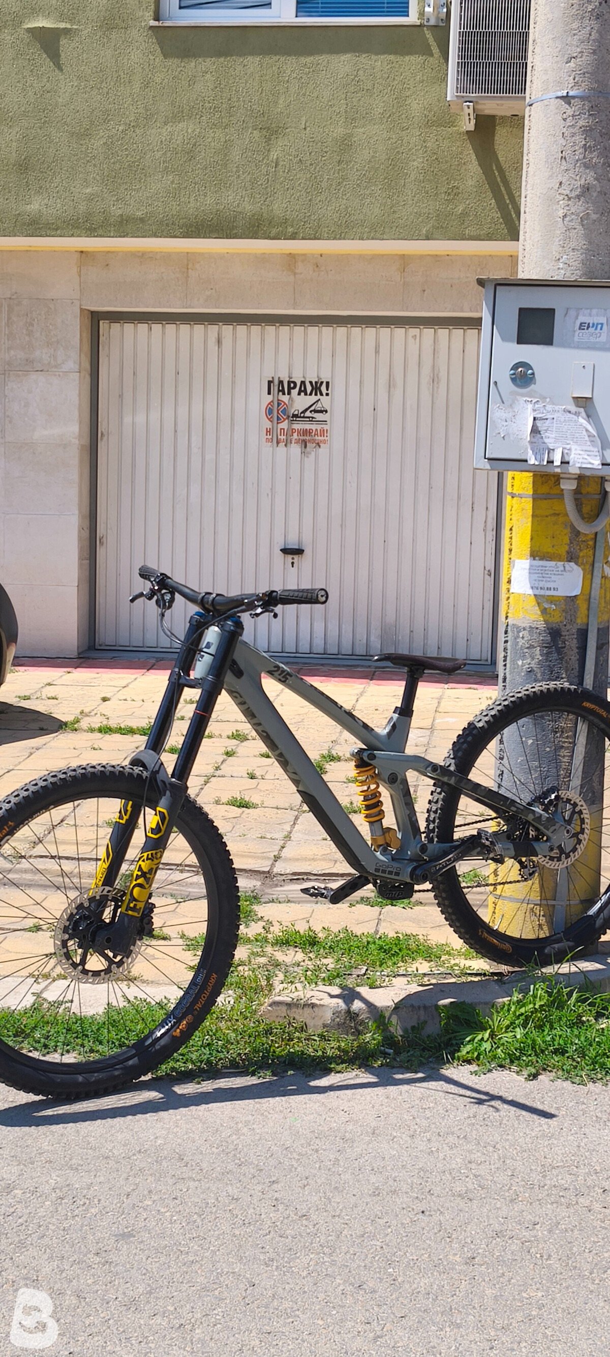 Cube Two15 HPC SLX 2024
