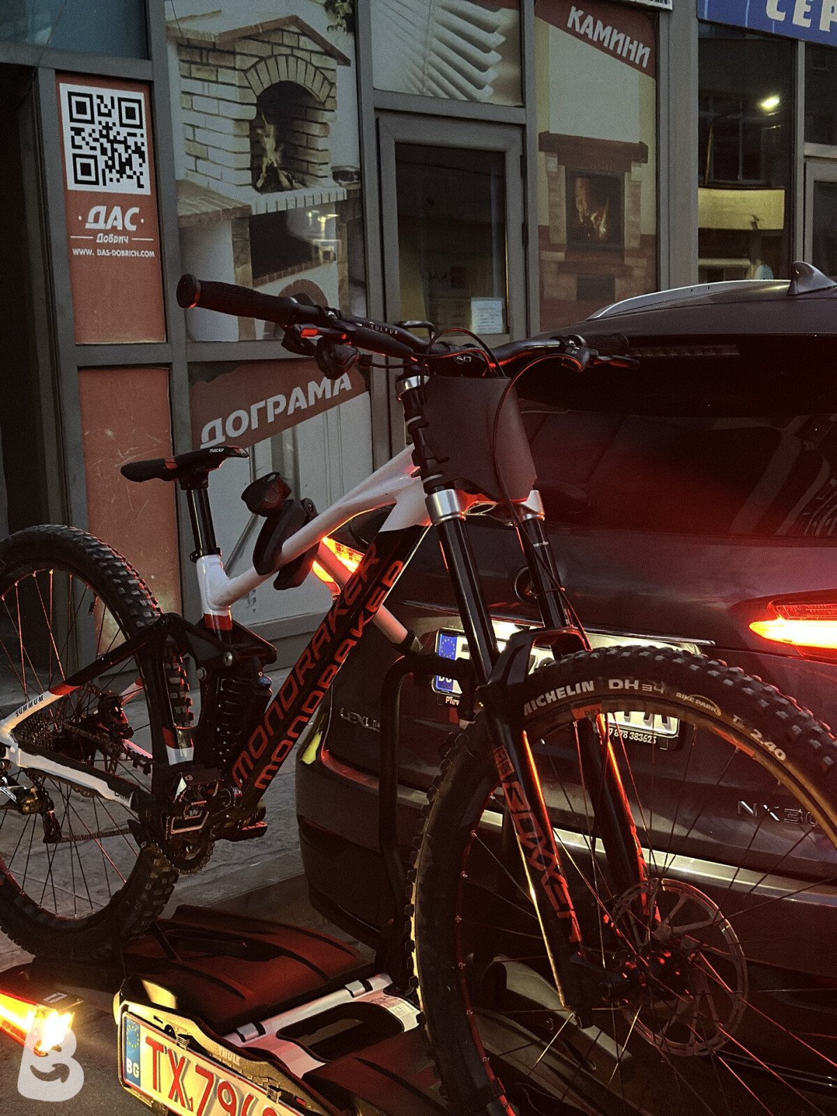 Mondraker Summum 2021