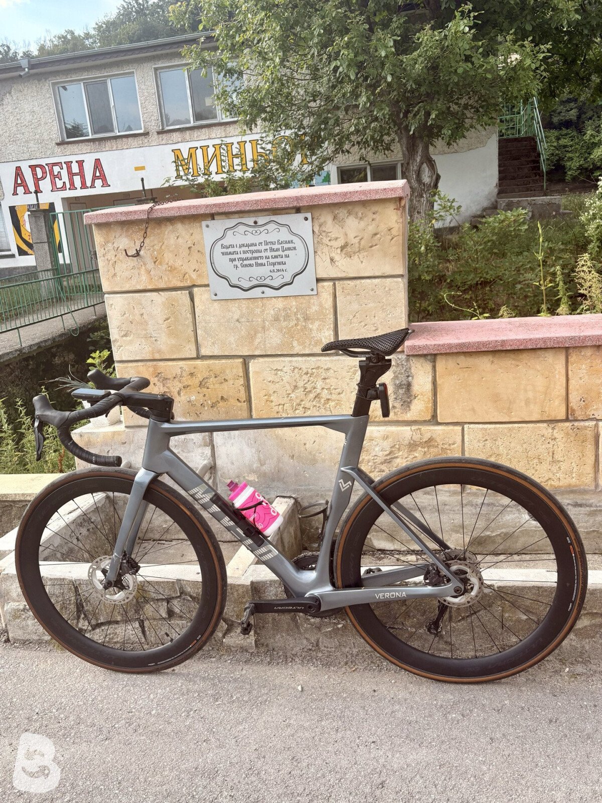 MYVELO Verona 2025