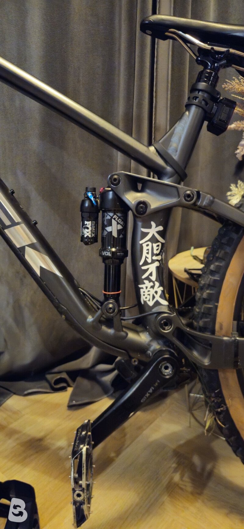 Trek Fuel Ex 5 2022